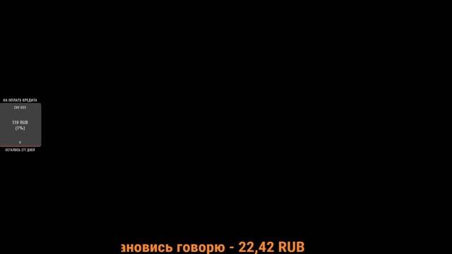 Warface (Сервер Чарли) смотреть онлайн