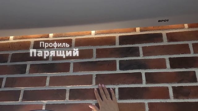 Студия натяжных потолков Decor в Нижнем Новгороде - проспект Ленина, 45А ТЦ Океан смотреть онлайн
