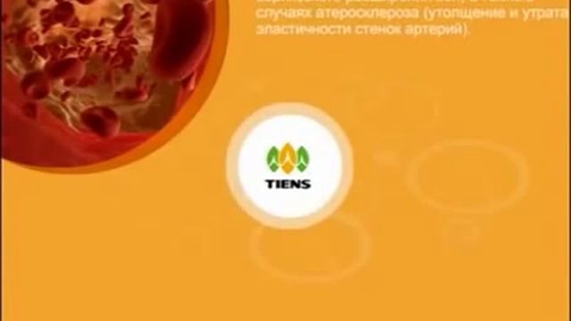 Массажер СЦЭК Массажер «S 780» «Тяньши» смотреть онлайн