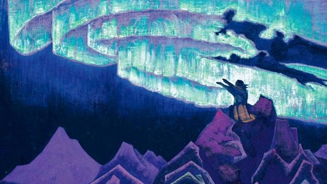 Агни-йога; 7 смотреть онлайн