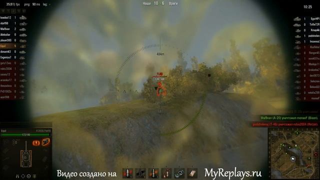 WOT: Малиновка - FCM36 Pak40 смотреть онлайн