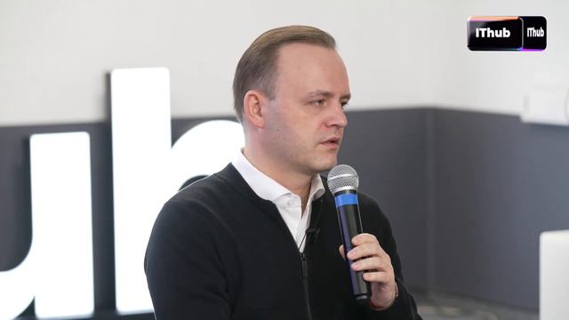 Встреча студентов с вице-спикером Госдумы Владиславом Даванковым | IThub College