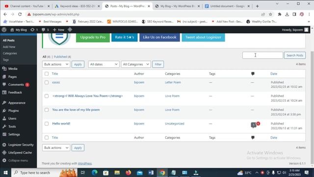 How To Remove Hello World Page From WordPress смотреть онлайн