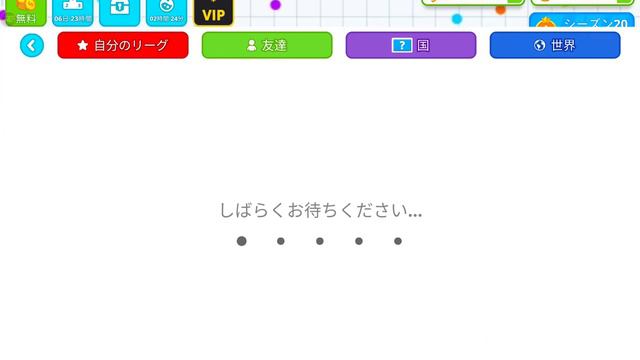 Agario DNA And Coin Glitch