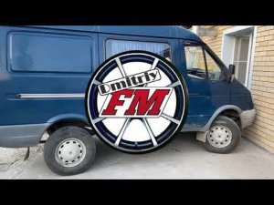 Соболь 4х4, 3я серия, подготовка к установке полного привода, посчитал Главную пару, купил валы