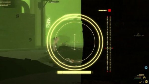 E.Y.E. Divine Cybermancy ПОЛНОЕ прохождение на русском без комментариев Часть 1