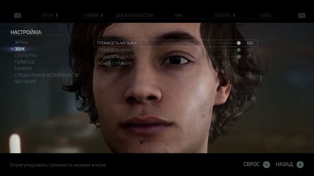 The Quarry - Deluxe Edition [4k 60fps HDR](Xbox Series X) #2 - Дедушка вожатый) смотреть онлайн