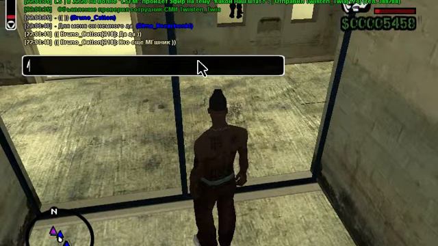 gta sa 2015 03 11 22 03 33 91 смотреть онлайн