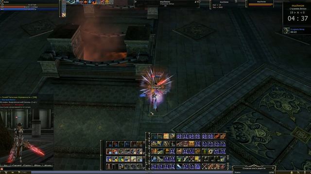 Duelist Olympiad. Rpg-club x15 | February 2023. 3-4 limits смотреть онлайн
