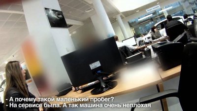 Новости автомобильной индустрии