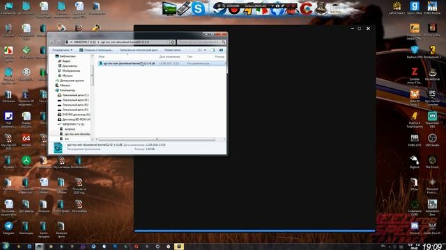 Решение. Запуск программы не возможен. api-ms-win-downlevel-kernel32-l2-1-0.dll смотреть онлайн