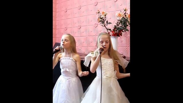 Свадьба .Пожелания для Павла и Насти