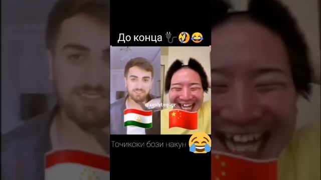PROSTOVIDEO смотреть онлайн