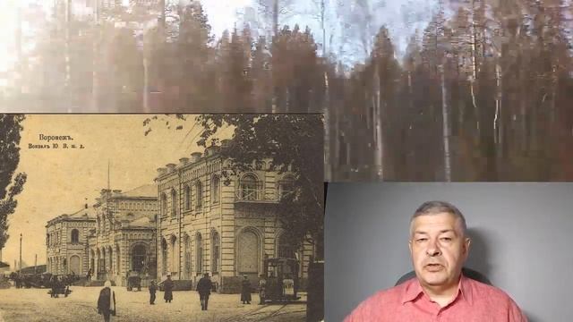 Это - интересно! Бизнес схема в России 18 века смотреть онлайн