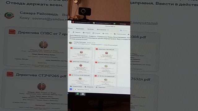 Округъ Асия край Калуга сверхдержавы СССР. Днём с огнём ищем Божественные души. Держать отведъ всем смотреть онлайн