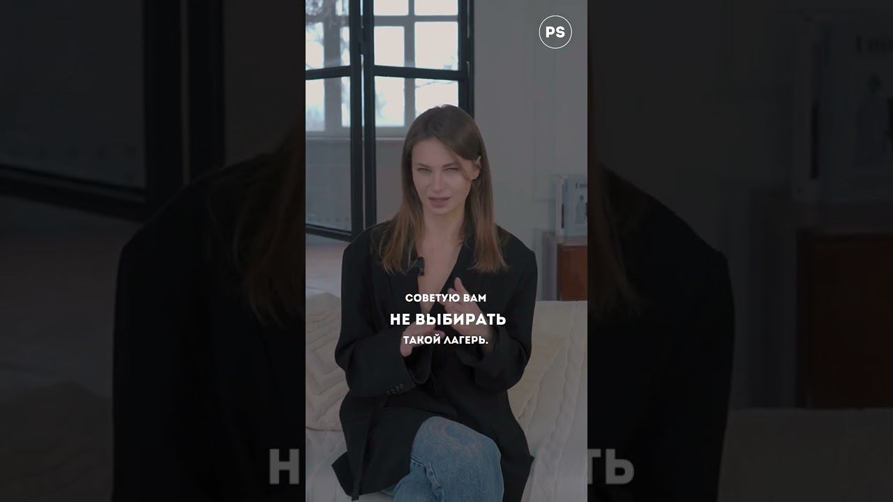 ЛАГЕРЯ ЭТО СТАРОМОДНО?! смотреть онлайн