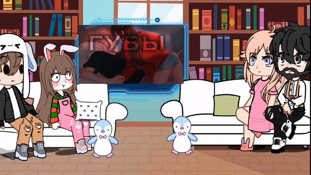 реакция на руню сериал у меня появился сводный брат (^o^)извеняюся реакций примерно месяц небудет😔 смотреть онлайн