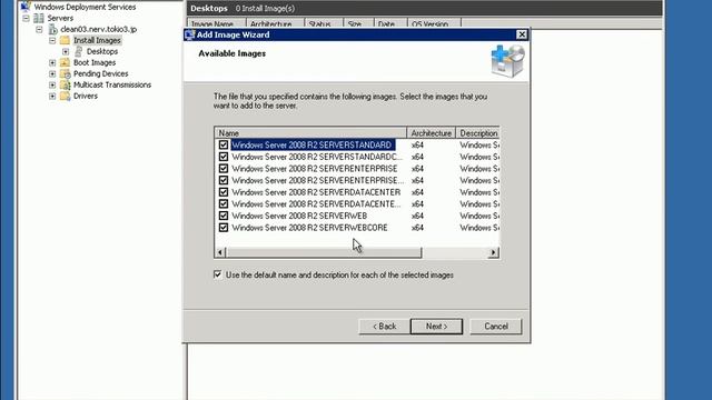 Настройка Windows Deployment Services - Часть 2 смотреть онлайн
