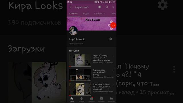 СПАСИБО ШОКОЛАДКИ!!!!!!) ❤😘 смотреть онлайн