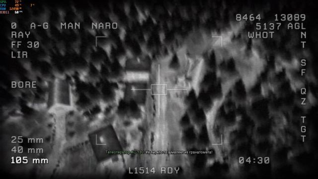 Call of Duty 4 Modern Warfare Remastered(2016) - прохождение без комментариев. Часть 2 смотреть онлайн