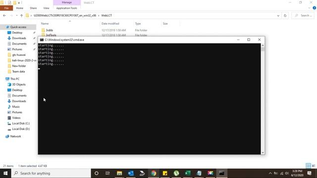 WebLct Installation Guide смотреть онлайн