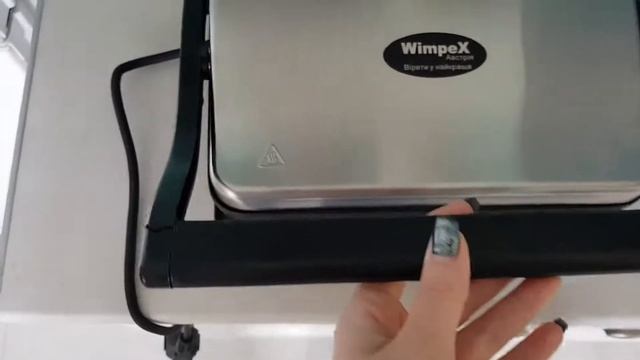 Электрогриль прижимной WX 1062 Wimpex 1200W смотреть онлайн