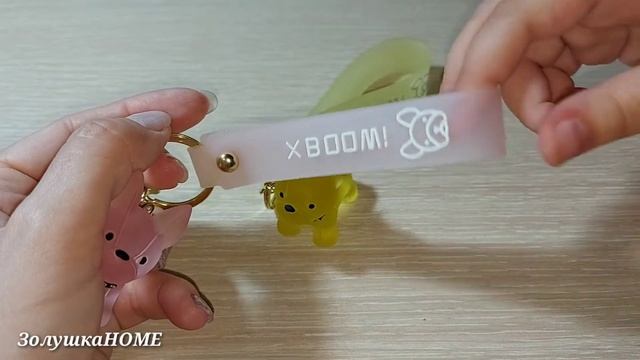 Крутые Брелки Собачки. Французский Будьдог Брелок смотреть онлайн
