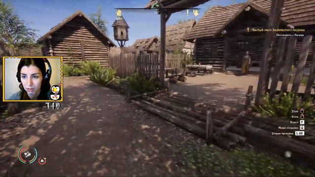 КТО Я? ГДЕ ВОР?🎮Medieval Dynasty (часть 1) смотреть онлайн