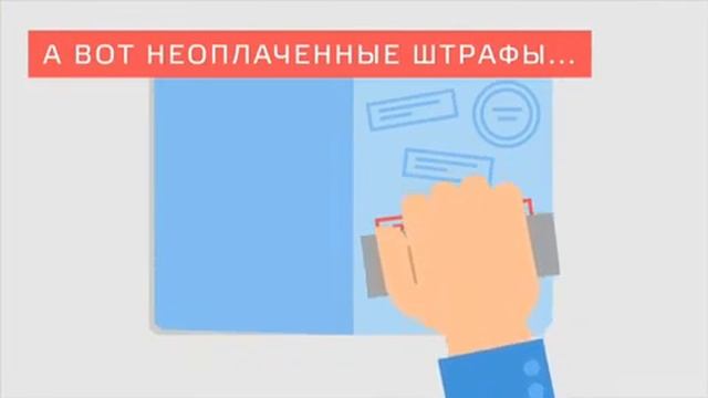 МВД  России