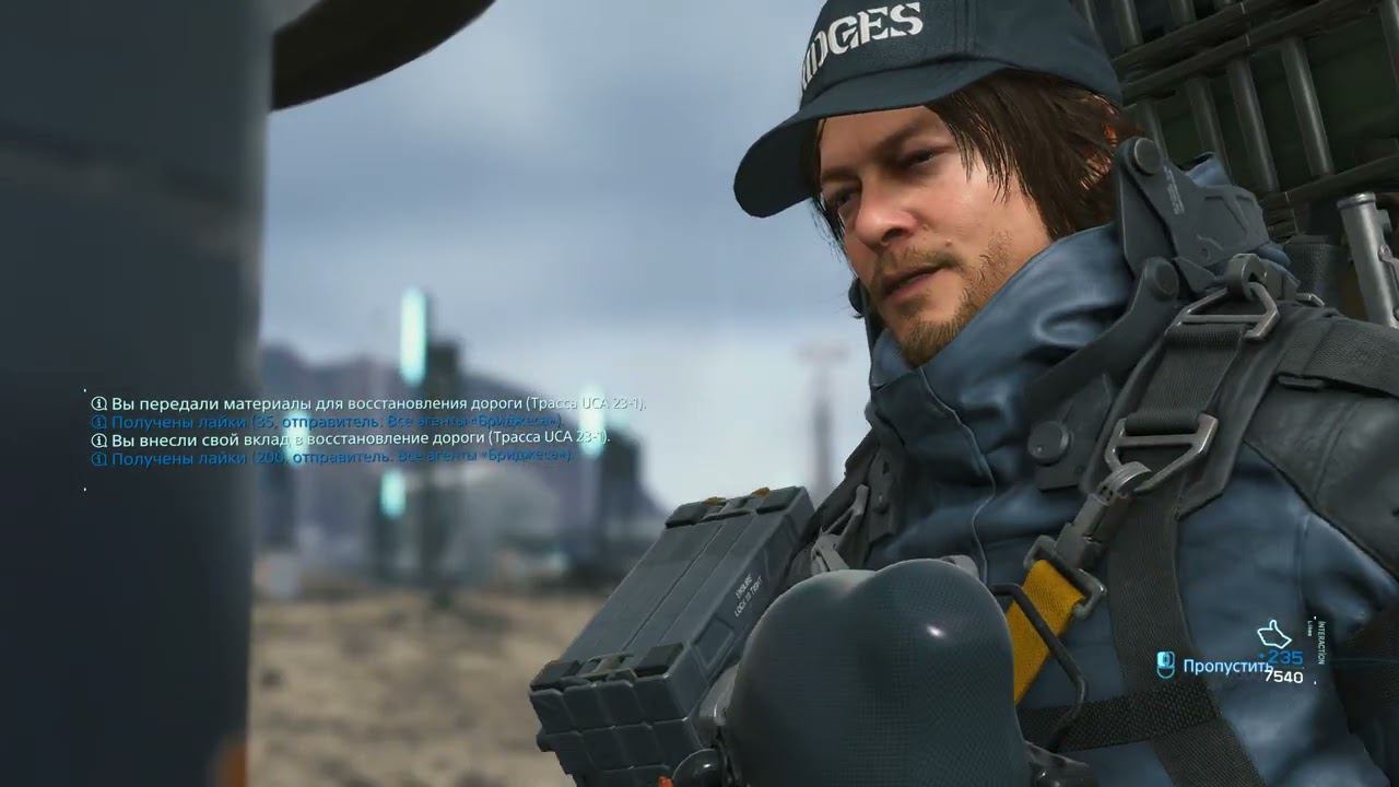 Death Stranding Director's Cut [RUS, без комментариев]. Часть 8: Инженер, Старейшина и Мастер.