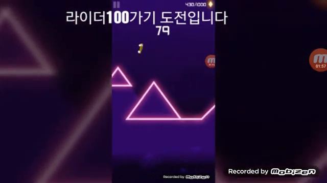 라이더 100가기도전!! 가즈자!! смотреть онлайн