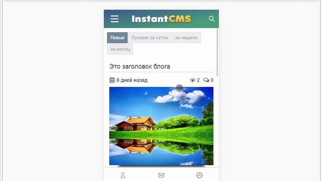 Мобильный шаблон для InstantCMS2 смотреть онлайн