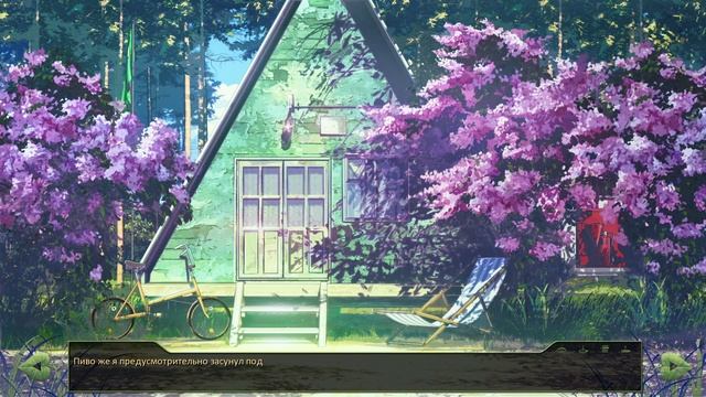 БЕСКОНЕЧНОЕ ЛЕТО ▲ ПОЛНОЕ ПРОХОЖДЕНИЕ БЕЗ КОММЕНТАРИЕВ #2 ▲ EVERLASTING SUMMER смотреть онлайн
