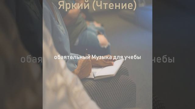 Мечты (Книги) смотреть онлайн