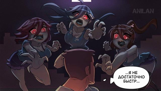 Озвучка манги | Вайфу Minecraft Озвучка на Русском 1 - 10 главы смотреть онлайн