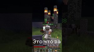 НОВЫЙ МУТАНТ В МАЙНКРАФТ #100дней #зомбиапокалипсис #minecraft #майнкрафт #minecraftmemes