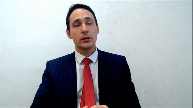 Мастерство и Стремление