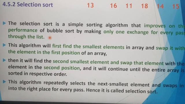 Selection sort, Sorting Techniques, in Tamil, part 13, Chapter 4, Algorithmic Strategies. смотреть онлайн