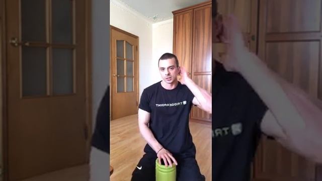 МФР-тренировка на шесть основных отделов + функциональная тренировка с цилиндром