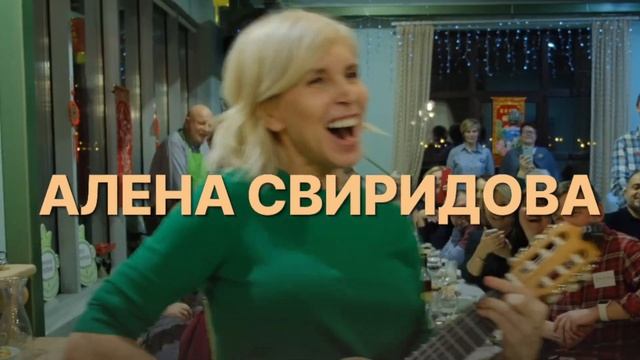 День Рождения «Клуба» на теплоходе: праздничное путешествие смотреть онлайн