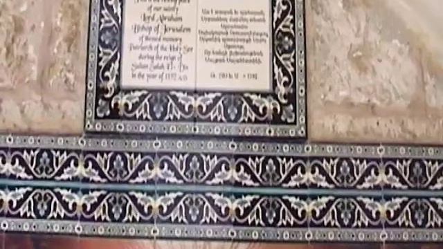 Cathedral of St James, Jerusalem смотреть онлайн