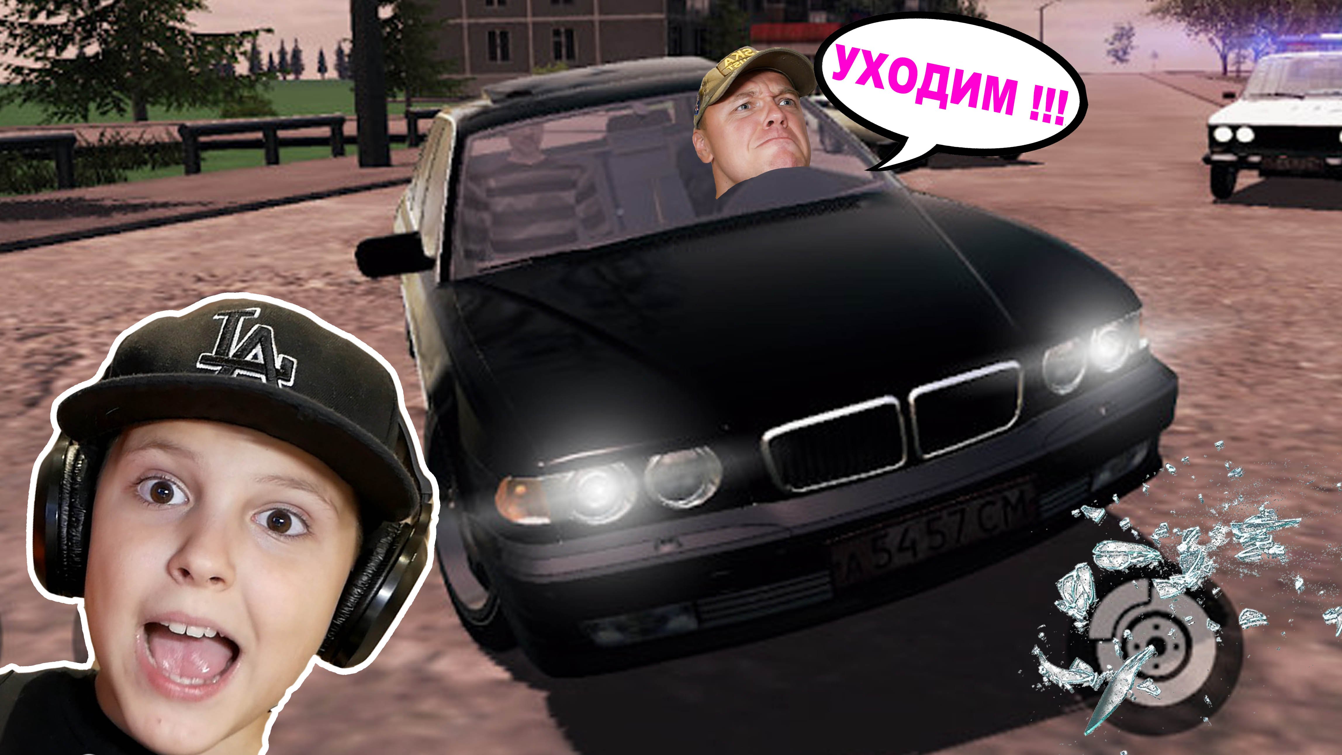САМЫЕ ЛУЧШИЕ Машины BMW Все игры про тачки БМВ смотреть онлайн