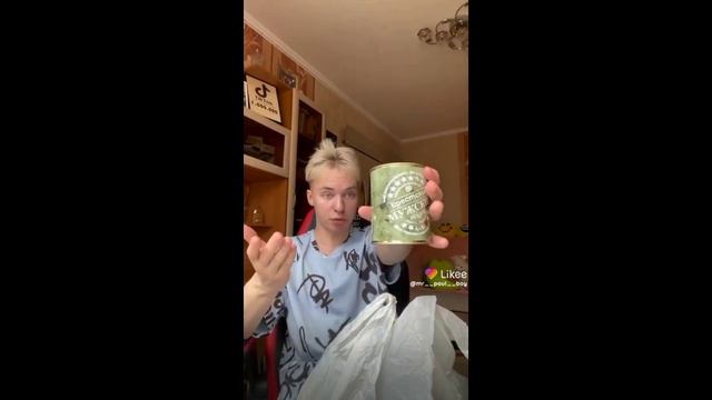 паул либо просто Паша :3 смотреть онлайн