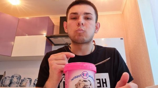 Песчанка | ASMR | Baskin Robbins
