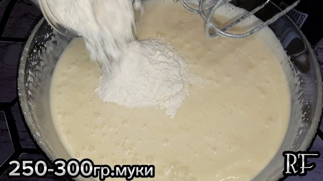 ?МАННИК НА КЕФИРЕ/ВОЗДУШНЫЙ И ПРОСТОЙ В ПРИГОТОВЛЕНИИ?☕#манник #пирог #кекс #выпечка#тесто #вдуховк