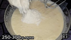 ?МАННИК НА КЕФИРЕ/ВОЗДУШНЫЙ И ПРОСТОЙ В ПРИГОТОВЛЕНИИ?☕#манник #пирог #кекс #выпечка#тесто #вдуховк