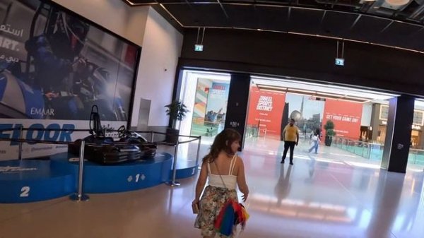 Dubai The Dubai Mall Navigate map