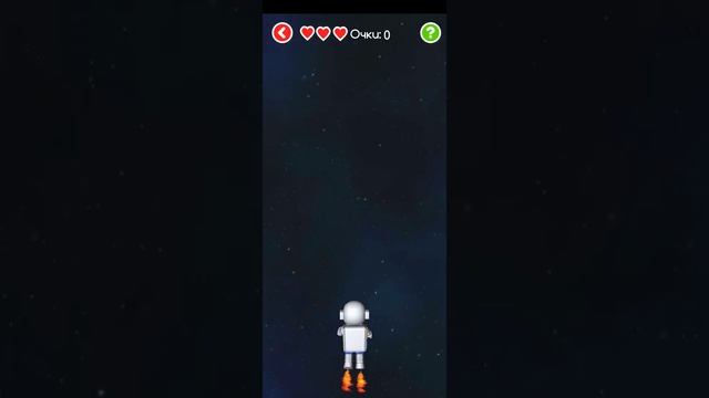 обзор приложения IQ globe а также глобуса глобен смотреть онлайн