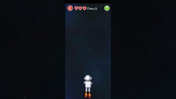 обзор приложения IQ globe а также глобуса глобен