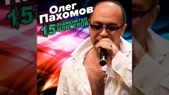 Здравствуйте, гости смотреть онлайн